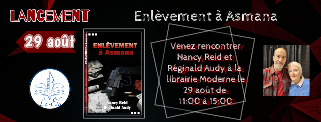AsmanaLancementBanniere (2)