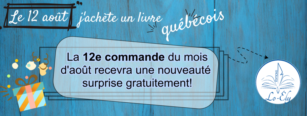 banniere12aout (1)